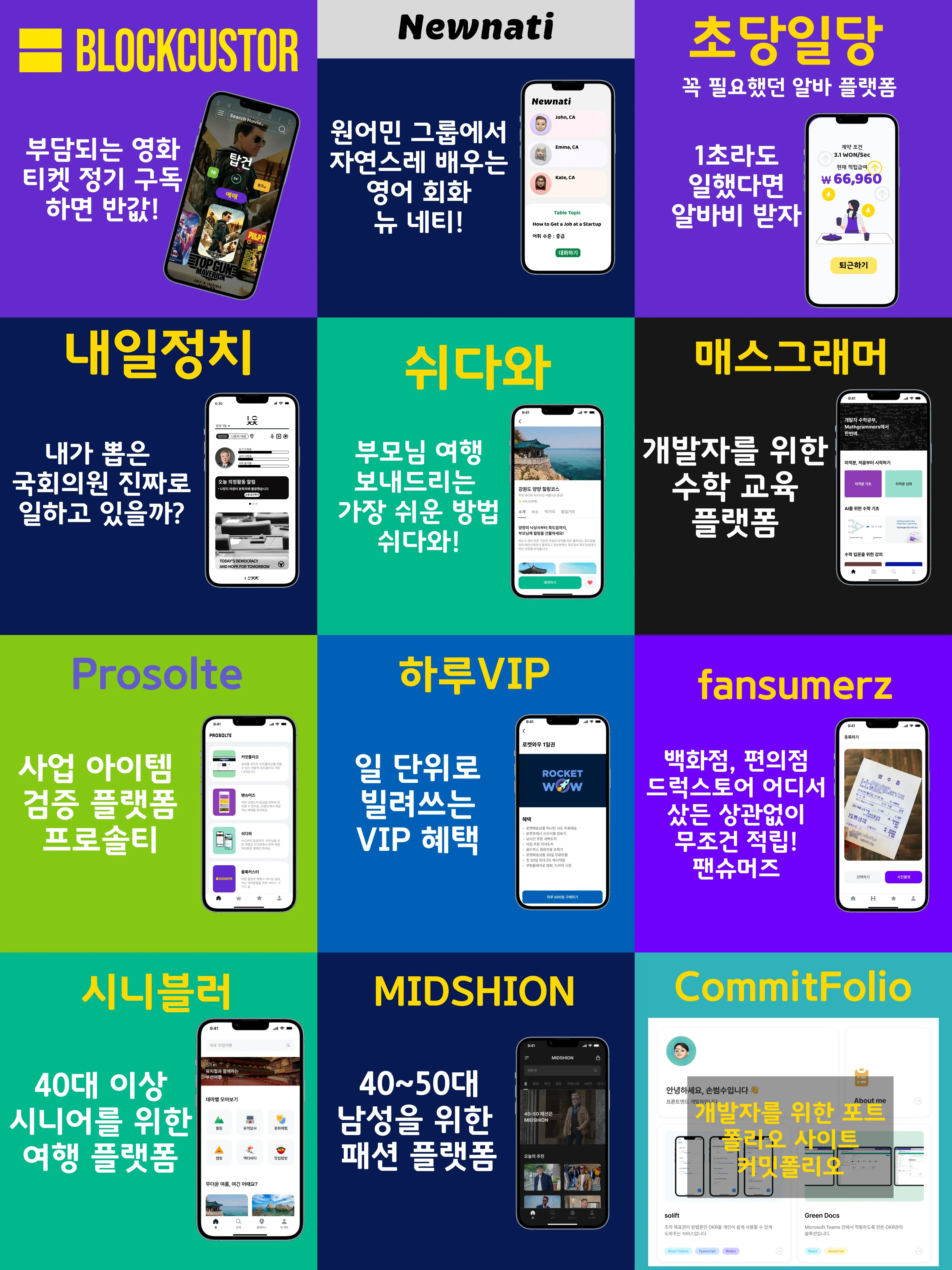 facebook-ad